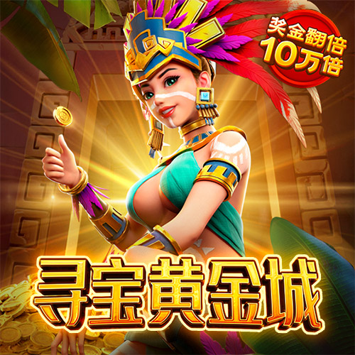 云开·全站中国登录入口截图4