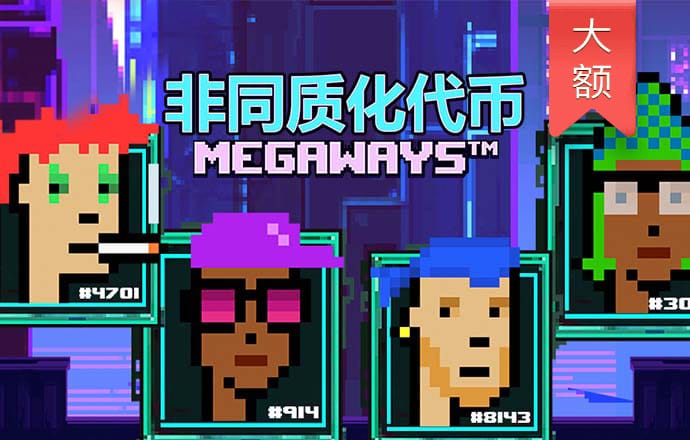 爱体育APP(官方)网站