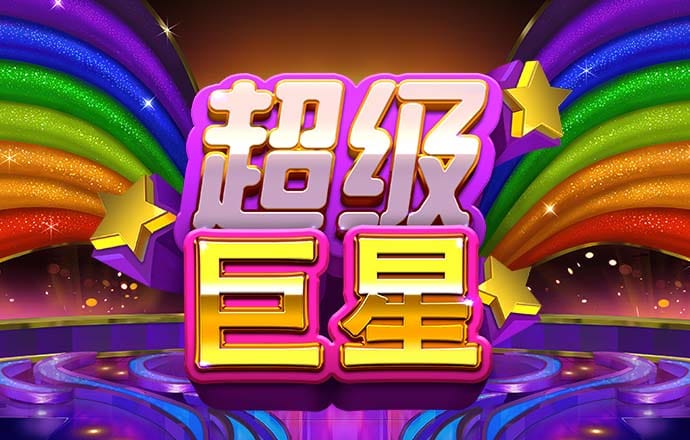 BOB体育综合登录入口