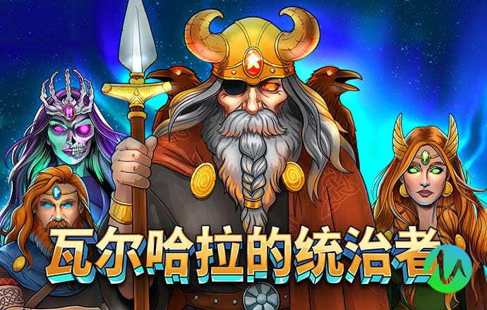 凤凰6675官网