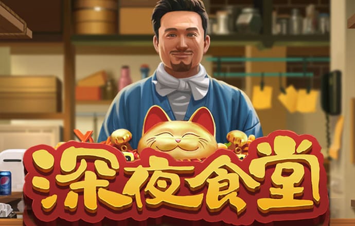 博乐体育平台怎么样