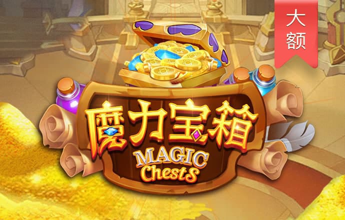 天天娱乐登录大厅
