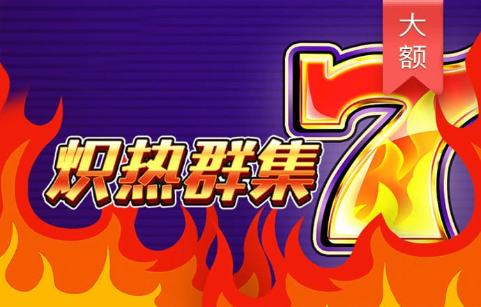 ky88vip棋牌官网