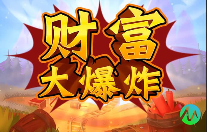 易倍体育app官网下载